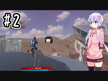 【VOICEROID実況】結月ゆかりのプチっとポピュレーションワン #2