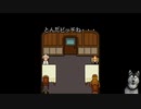 ままならない人生を思いつつ　くまのレストラン　を遊びます。_07