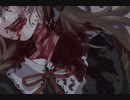 神谷奈緒の事件簿S 女王蜂殺人事件【ファイル2】