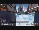 【ゲームプレイ動画】楽しいなApexローバのバグ編【Apex Legends】