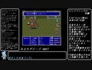 【FF5Randomizer】LvUp&JLvUPでランダム封印 Part8【ダブルランダム】