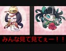 【第五人格】ちょ！！やばいってぇ！！！