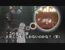 ガ ン ギ マ リ リ ィ ズ.mp1