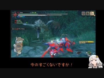 【VOICEROID実況】やがてマジキカグロになる:第一話【MHRise】