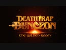 【Deathtrap Dungeon: The Golden Room [Steam] (デモ版)】選択によって仲間や武器も変化する実写ファンタジーゲームブック