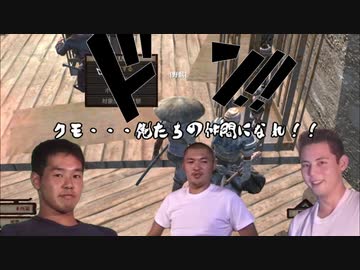 【kenshi】町の小さなパン屋さんと化した空手部 part2(再)