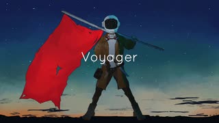 Voyager / 初音ミク