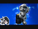 【CoeFont実況】スピリッツボーダーミリアルさん#2【スマブラSP】