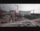 台山原発の放射性物質漏洩・専門家「かなりの燃料が損傷している可能性」