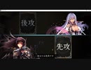 【ソロプレー】No.957 デイリーミッション(ドラゴン)【vs中級ＡＩ】