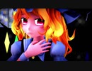 【東方MMD】　自傷無色　フランドール・スカーレット