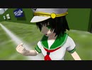 【東方MMD】キャプテン村紗　シュート38『キャプテン村紗！』【超格闘サッカーアクション】