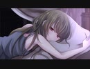 『お姫様』から連なるヤンデレ青春ストーリー【トラウマ―メイド】