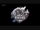 【From The Depths】さるべぇじいたこ #1