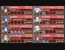 【字幕有】天下統一 第57話 戦乱運ぶ軍船 ～近江～ 難しい【城プロRE 平均Lv75】