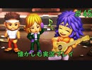 【サガフロンティアリマスター版】サガフロで懐かしむゲーム実況 #45