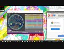 simai　クッパランド　MAS Lv.11+