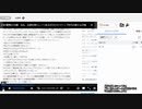 まんじの命の電話雑談タワー【アンジュルムとうーちゃんボケクエ過去音源検証回】