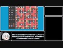 ゆっくり妖夢の麻辣香锅
