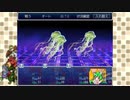【ざくアク実況Part12】異世界より出でし王国民、演技派目指す。