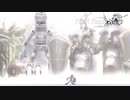 【実況】すべてを壊した魔王の涙　NieR Replicant ver.1.22474487139...　 #30