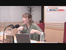 夏川椎菜のCultureZ 2021年6月21日#10