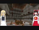 【Minecraft】#3　まだ1.16.5からアップデートできてません…【ゆっくり実況 & ゆっくり雑談】