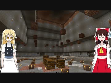 【Minecraft】#3　まだ1.16.5からアップデートできてません…【ゆっくり実況 & ゆっくり雑談】