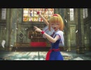 【東方MMD】アリス・マーガトロイドで今好きになる