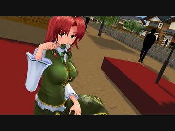 【MMD】名前【紙芝居】