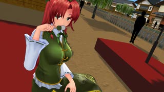 【MMD】名前【紙芝居】