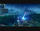 【PSO2NGS】レンジャー部隊空爆担当スライディング部所属ビーム大好きクラブ【実況無し】