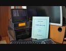 【ミヨー】バレエ音楽「屋根の上の牛」をX1で演奏させてみた【MML】