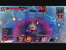 邪道丸【EX8】　試合時間2分で邪気MAX