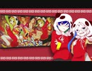 【Re;UTAUコラボ】いーあるふぁんくらぶ【闇唄蒼×中の人】