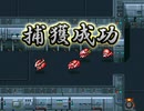 【新スーパーロボット大戦】(8/?)「狂気の力」をVガン勢だけでプレイしてみた【縛り】