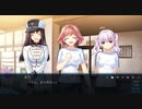 ガンナイトガール　プレイ動画　パート38　志乃ルート16