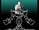 Revenge _ T.U.E. - REBOOT! Act 2 - SkullTrousle