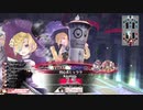 [wlw]ヨクおじのやらかしランドウォーズPart13(フィー)