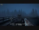 NicoFC2-PCGAME-PC配信《孤島驚魂5》【困難】第一期 (12)