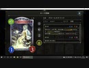 【アンリミ】No.958 アリアエルフ【１試合、勝ち】