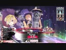 [wlw]ヨクおじのやらかしランドウォーズPart14(フィー)