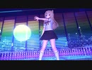 エボシ式 イリヤ で『Gimme×Gimme』