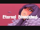 [8bit]Eternal Bloodshed[チップチューン]