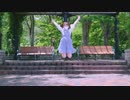 【９周年】愛言葉Ⅱ 踊ってみた【ポテソ】