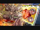 【三国志大戦6】駄君主がケニアで遊ぶそうです1487