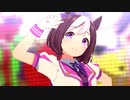 【ウマ娘 プリティーダービー】Make debut!（スペシャルウィーク）