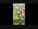 やはり逃げは美しいルームマッチサイレンススズカ