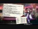 【シノビガミ】協力しない奴らが向き合うTRPG　パート5