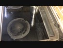 中華そば　青葉　東京　中野　カップラーメン　Chinese Soba Aoba Tokyo Nakano Cup Ramen